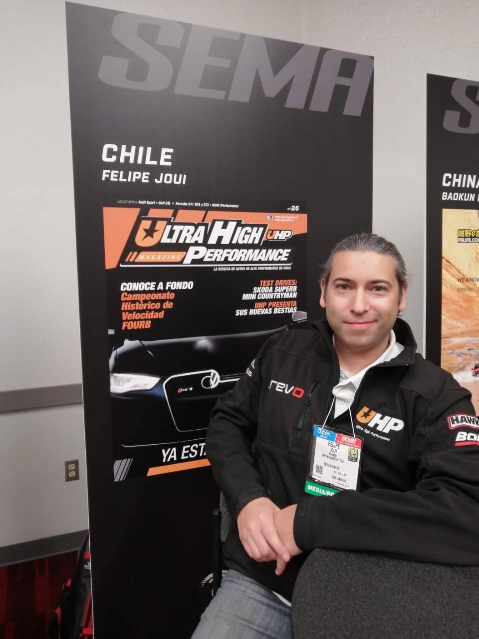Felipe Joui